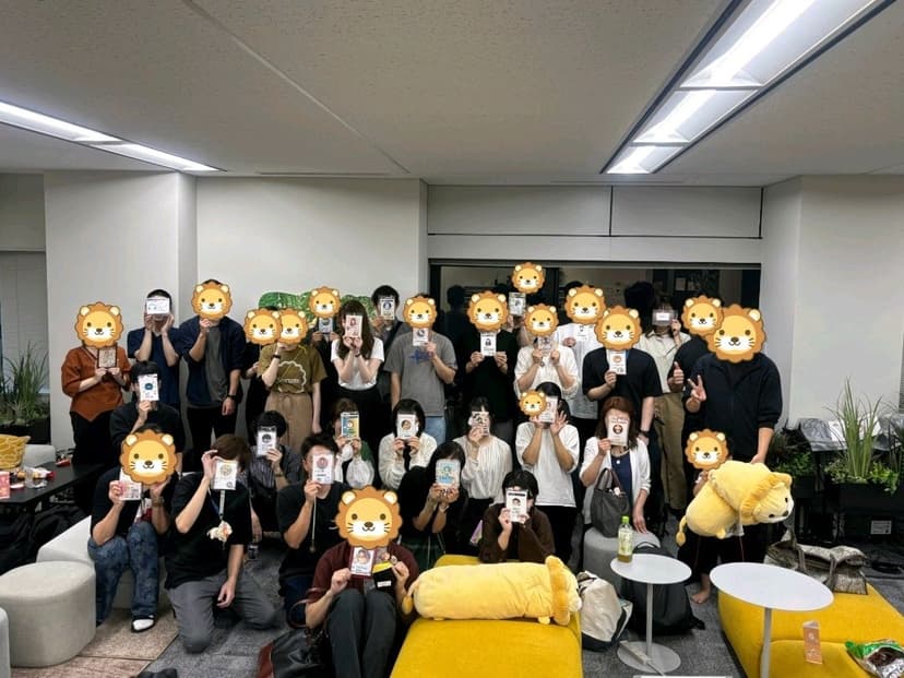 リベ大オフ会に参加して感じたこと